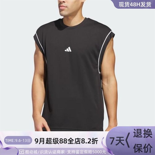 adidas阿迪达斯速干运动背心男装