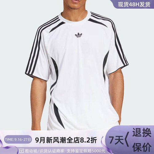 adidas三叶草男女短袖T恤球衣