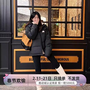 Adidas阿迪达斯男女同款韩系保暖羽绒服JM9129KF1784KF6748KQ5536