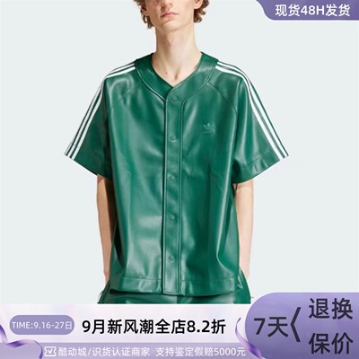 Adidas/阿迪达斯三叶草男子T恤衫