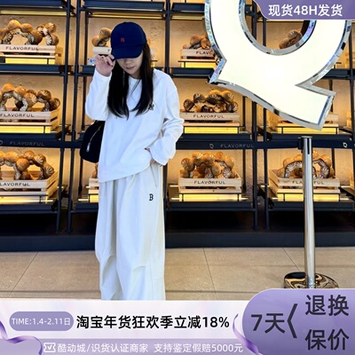 MLB女子轻便透气舒适运动长裤