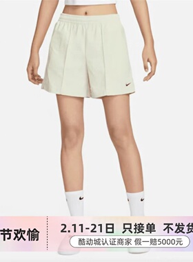 Nike/耐克女子松紧腰五分裤  FV6623-010-020-019 FQ0699-323-100