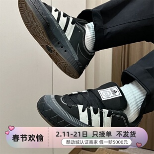 Adidas/阿迪达斯男女休闲鞋 IH3264 IH3265 JI1983 JI1984 ID3938