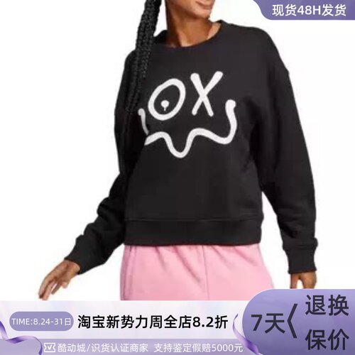 Adidas阿迪达斯女早春涂鸦套头衫