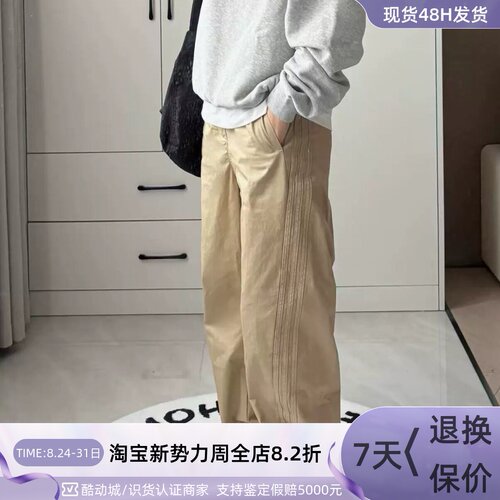 Adidas阿迪达斯三叶草男梭织长裤