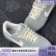 IF0666 300 400IH7331 Nike男子轻便舒适运动休闲鞋 020HV8568 001