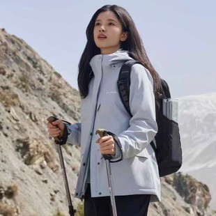 摇粒绒冲锋衣XR2855 551 031 397 618 191 Columbia女子张婧仪同款