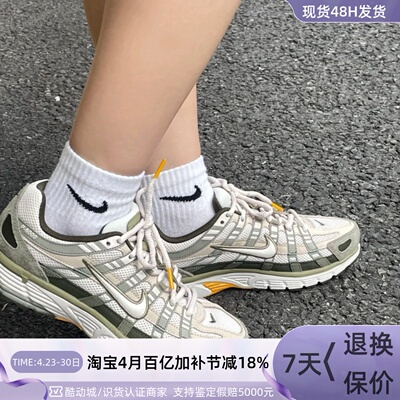 Nike男子复古风跑鞋透气运动鞋