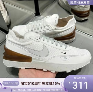 001 Waffle Nike one DV7192 耐克 男子减震低帮透气跑步鞋