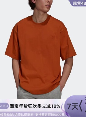 Adidas/阿迪达斯C TEE三叶草男子logo刺绣短袖T恤衫H09172 H11367