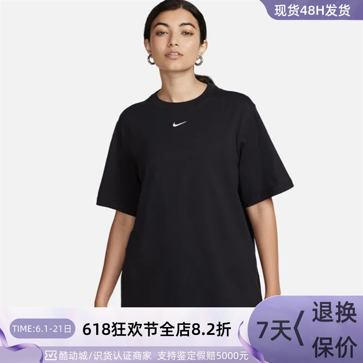 Nike/耐克女子刺绣印花短袖T恤衫 FD4150-010 FD4150-100-511-134