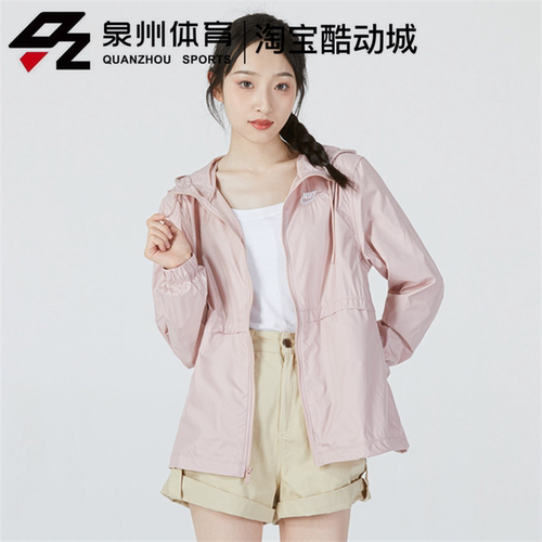女子运动休闲拼接梭织夹克外套