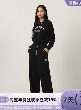 MLB女子轻便透气舒适运动针织长裤3FPTB1153-3FPTV0241-3FWPB0324