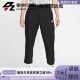 355 Nike 010 男子梭织运动休闲长裤 DM6824 耐克SPORT ESSENTIALS
