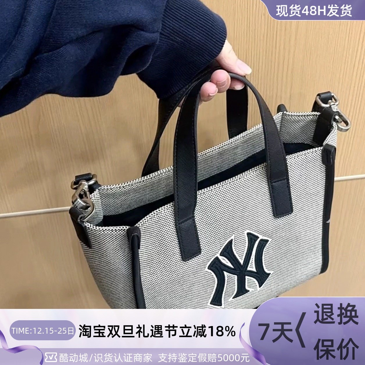 MLB男女大容量通勤单肩包拎包