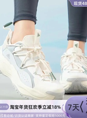 Adidas/阿迪达斯男子复古跑步鞋IF6478 IF6476IF6477IF6480IF6479