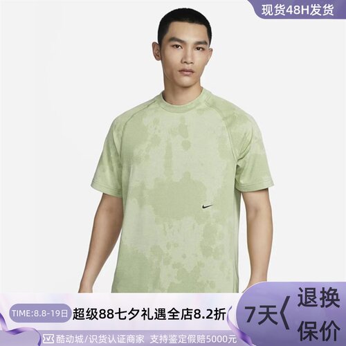 Nike/耐克男子印花速干短袖T恤衫
