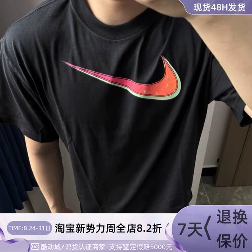 Nike印花落肩透气圆领短袖T恤