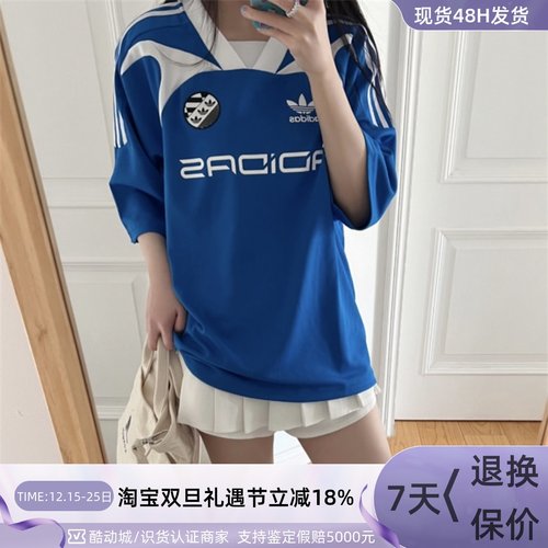Adidas/阿迪达斯三叶草男女T恤衫
