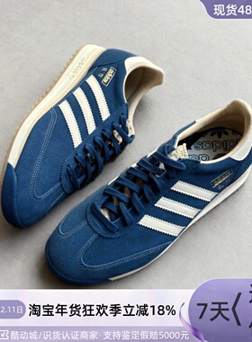 Adidas三叶草男女同款运动休闲鞋JQ9823JQ9824IG2132IG4646IG4645