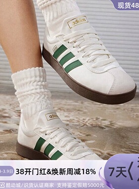 Adidas阿迪达斯男女轻便板鞋JH5061 JH5063 JH5064 JS3004 JS3003