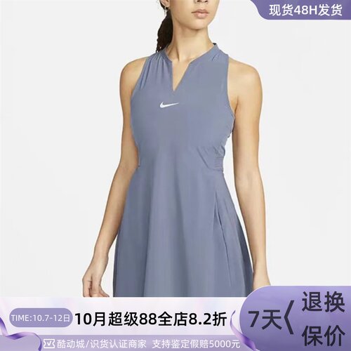 Nike耐克女子运动健身透气连衣裙