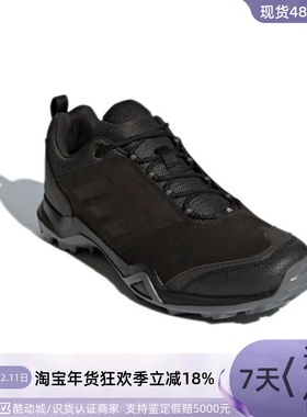 Adidas/阿迪达斯男子透气跑步鞋 AC7851AC7856H06575HQ6598HQ1068