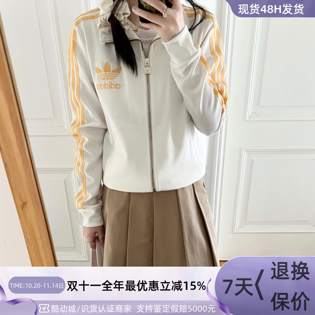 Adidas/阿迪达斯三叶草女子外套