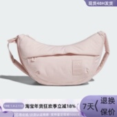 JH3743 Adidas JX5481 JE3903 JF6246 阿迪达斯男女休闲包 JE3904