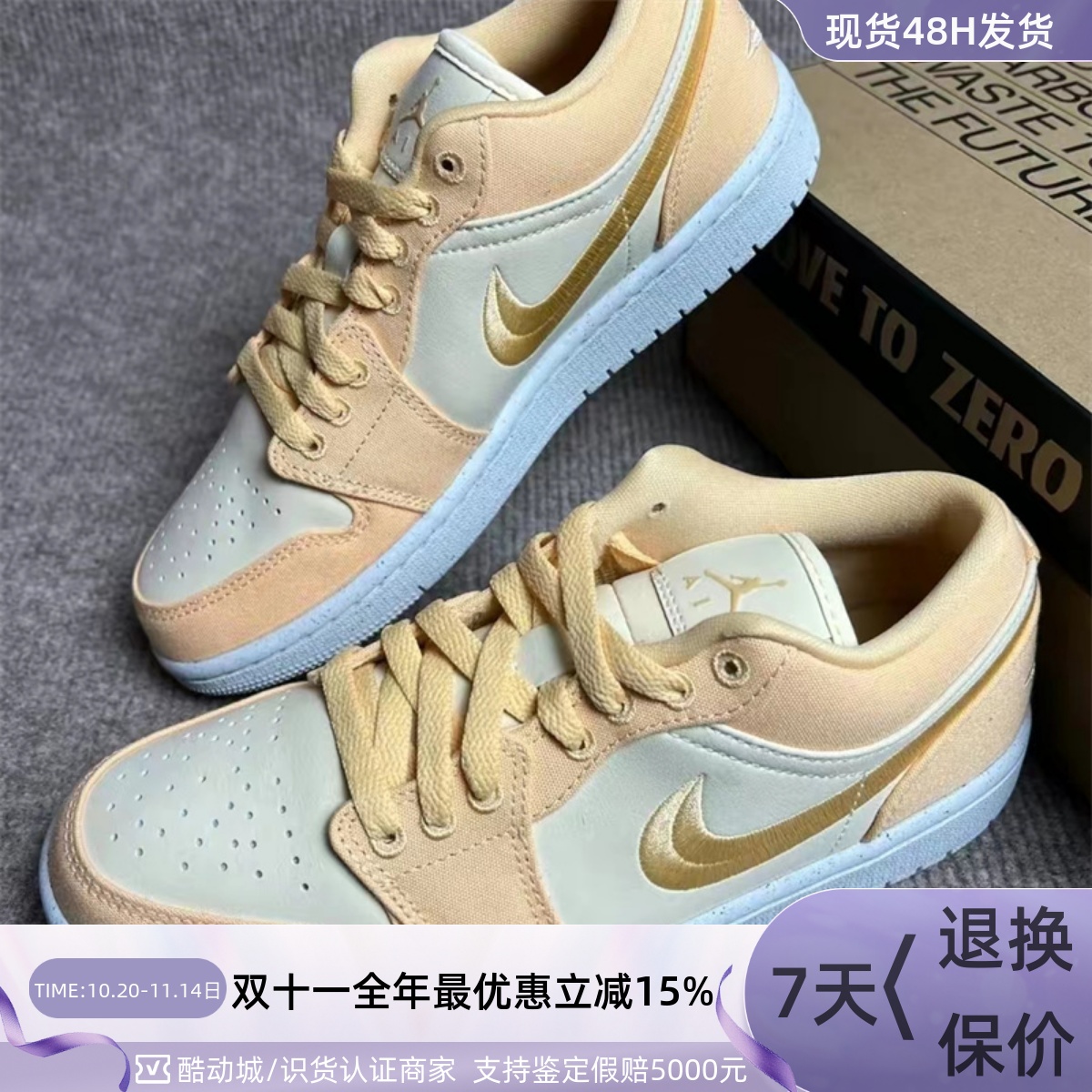 Nike/耐克女子复古减震低帮板鞋