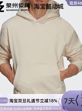 Adidas/阿迪达斯三叶草男子运动休闲连帽套头衫卫衣H62531 H11360