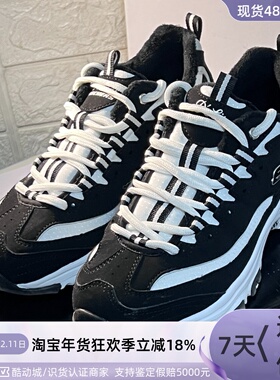 Skechers女子运动休闲鞋66666125-BKW-BLK-MVE150527-NTGY-BKCC