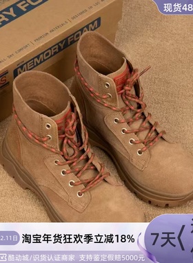 Skechers女子中筒耐磨舒适运动休闲工装靴113399-177236-169190