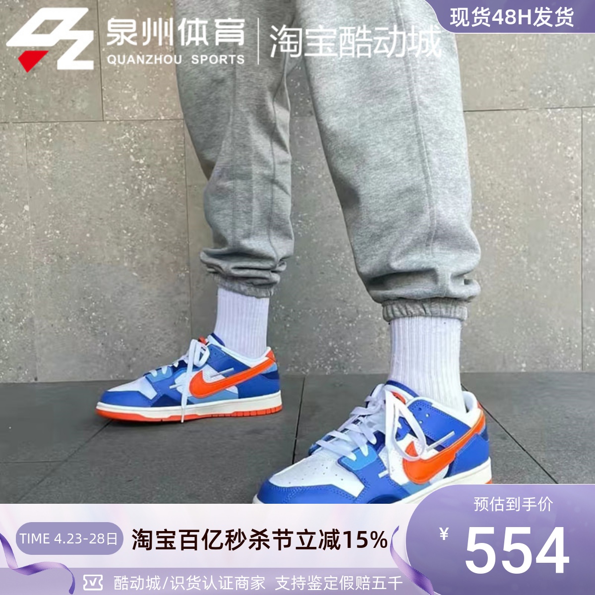 Nike男运动训练休闲轻便透气板鞋