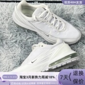 002 DR0453 003 005 101 Nike透气轻便缓震回弹运动鞋 100 气垫鞋