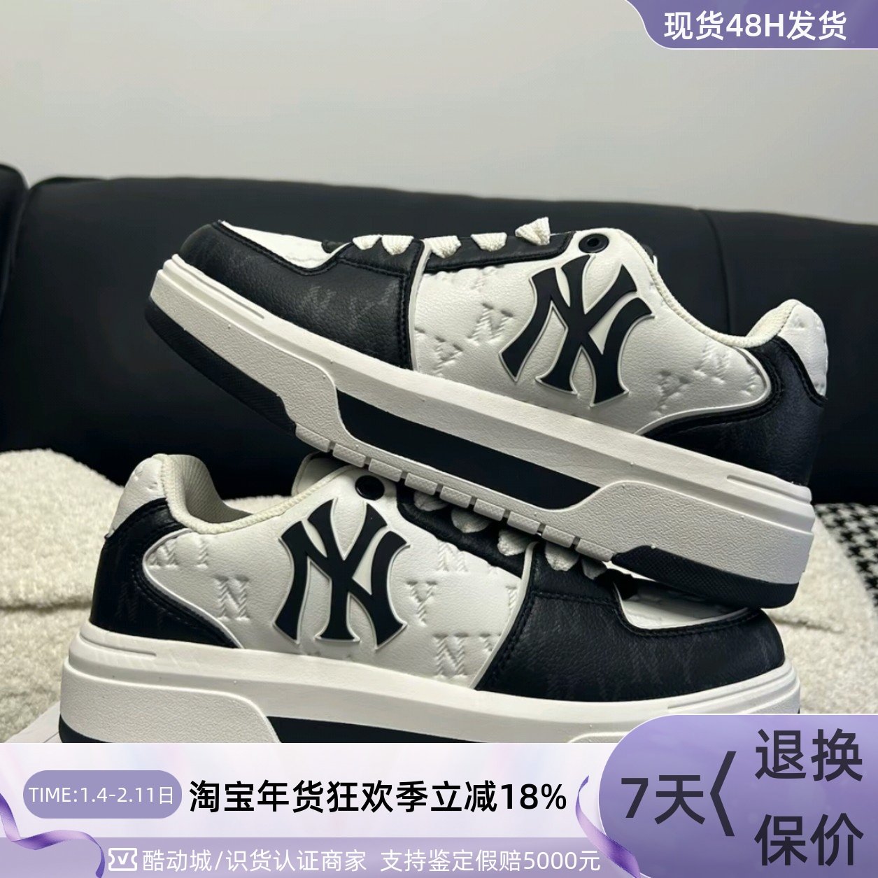 MLB男女同款运动休闲鞋3ASXP025N-3ASXM075N-3ARNSPL4N-3ASXD015N,运动鞋new,运动休闲鞋,淘宝优惠券,粉丝福利购,淘宝优惠卷