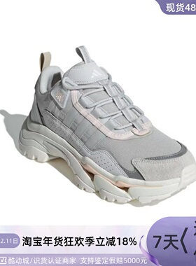 Adidas/阿迪达斯男女减震休闲鞋 FZ1917IE1775IG2238IG2237IG2235