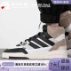 XL三叶草男女运动透气高帮板鞋 Adidas阿迪达斯DROP STEP GV9323
