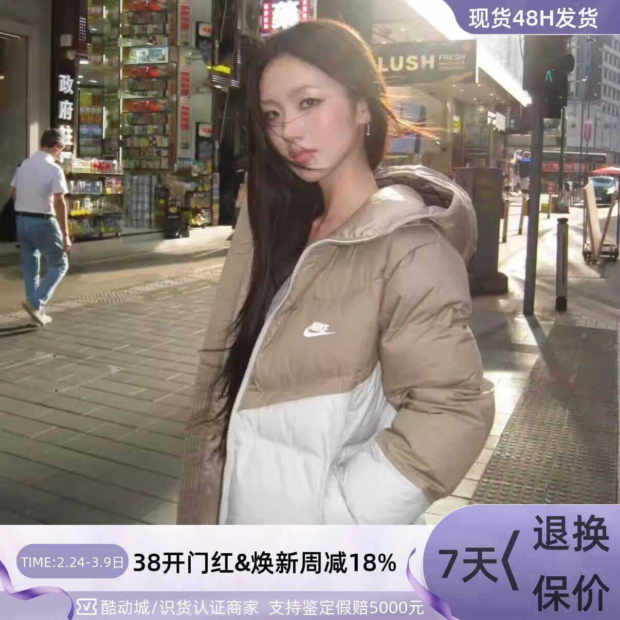 Nike耐克男子新款风行者连帽加厚防寒羽绒服HQ4183DV1132HQ7791