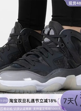 Nike/耐克女子防滑实战篮球鞋DR9631-180 DR9631-003-002-004-800