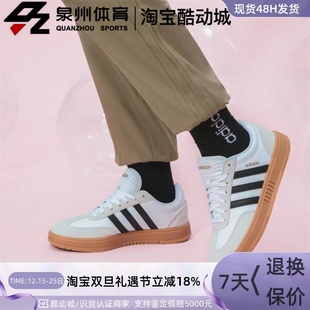 阿迪达斯Neo 低帮板鞋 男女 复古休闲运动鞋 FW3378 GRADAS Adidas