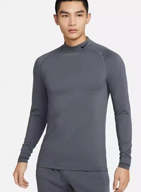 Nike耐克男户外训练跑步凉感高领休闲速干紧身长T恤FB8516-DQ6608