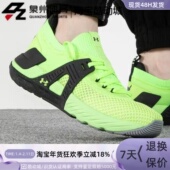 Armour 安德玛男子耐磨训练跑步鞋 3023695 Under 303 600