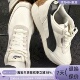 392901 Puma 373891 401605 385669 彪马男女运动休闲鞋 399250