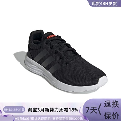 Adidas阿迪达斯男耐磨低帮跑步鞋