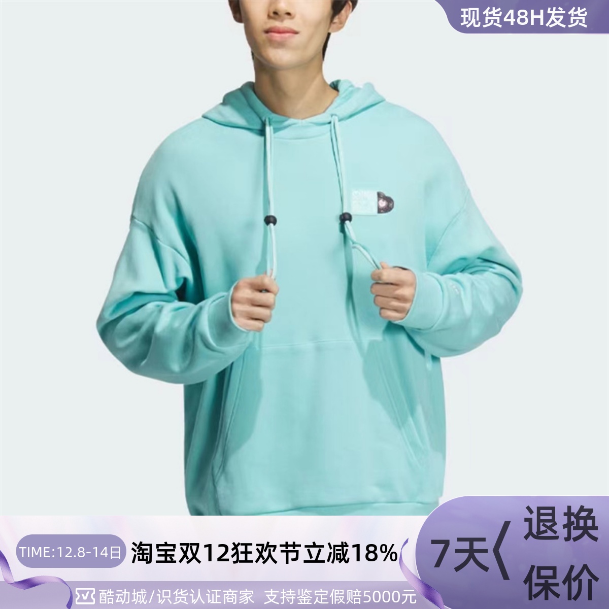 Adidas阿迪达斯三叶草男女卫衣