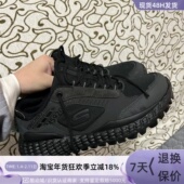 51715 WBK BBK Skechers男子轻便舒适运动休闲鞋 OFWT BLK210903