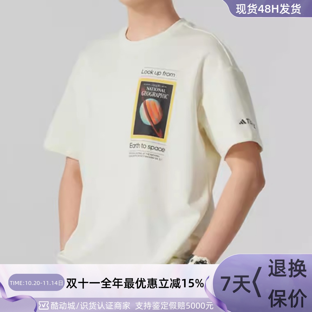 adidas阿迪达斯男女休闲短袖T恤