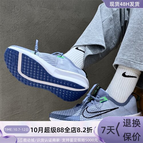 Nike耐克男子训练减震低帮跑步鞋