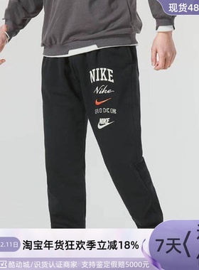 Nike耐克男子长裤子716831-010DR3090-215FN2644-010CV1991FN2644